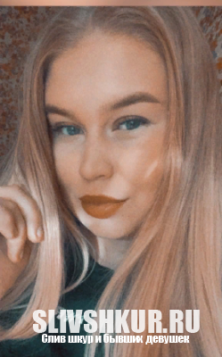 Ангелина Артамонова