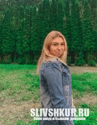 Мария Гертер