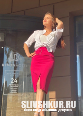 Юлия Веденеева