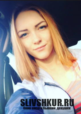 Дарья Ракитова