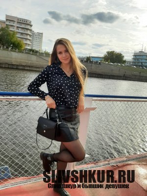 Кристина Артемьева
