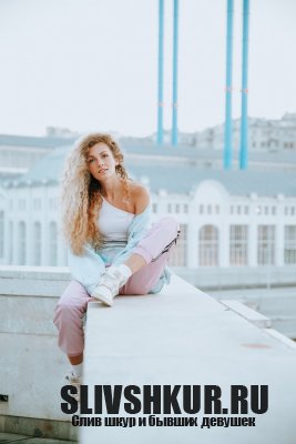 Лада Гуревич