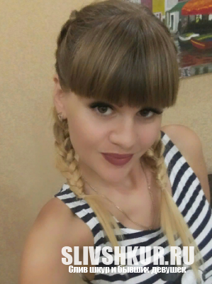 Кристина Полищук