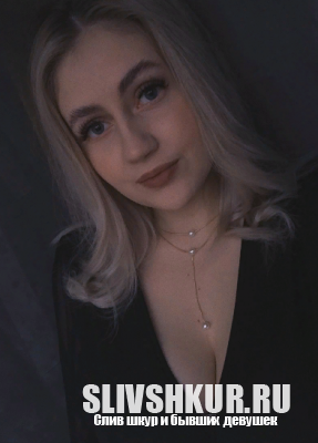 Валерия Рахина