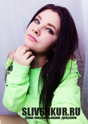 Кристина Асадчих