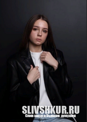 Елена Клюквина