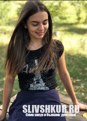 Анна Иванова