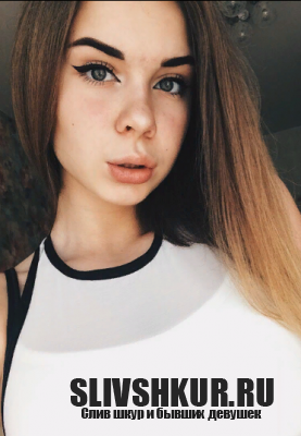 Дарья Литвинова