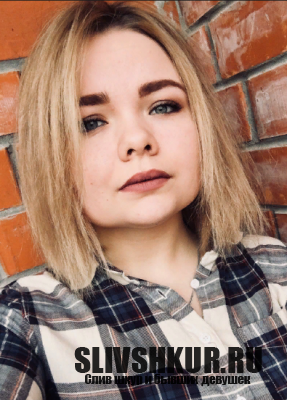 Виктория Самойлова