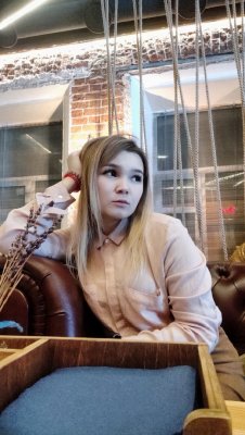 Алина Алибаева