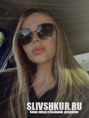 Лариса Якушина