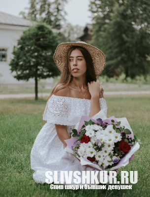 Евгения Швайкова