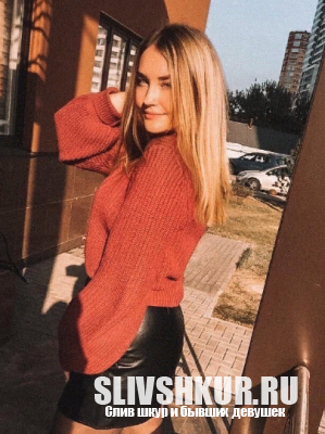Яна Макарова