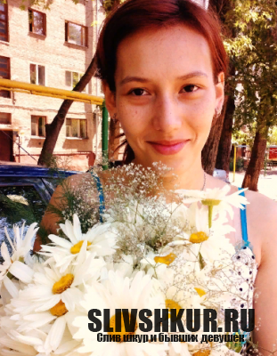 Кристина Бакаева
