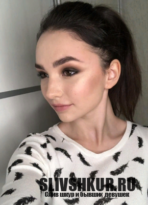 Алина Лисак