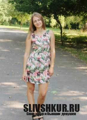 Оксана Рыжкова