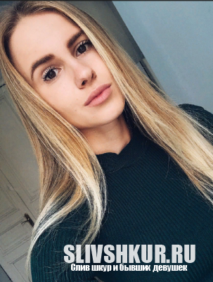 Екатерина Лейн