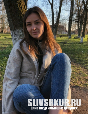 Ирина Максимчук