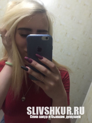 Зоя Малиновская