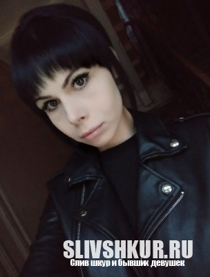 Алиса Спектор