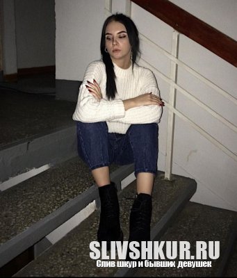 Диана Полищук