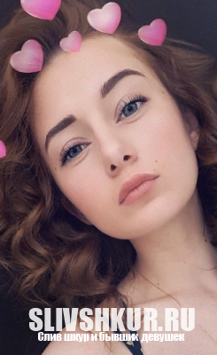 Алина Титаренко
