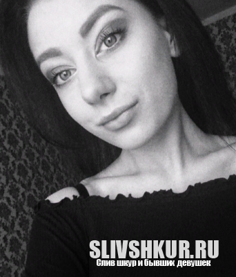 Катрина Чайка