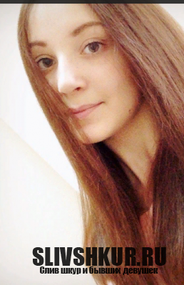 Светлана Светлакова