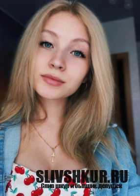 Анастасия Михалевич