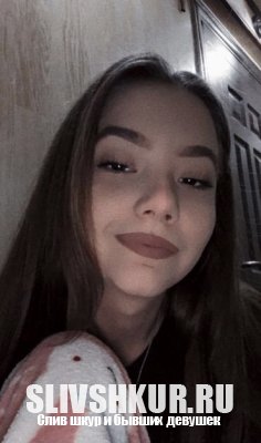 Ольга Пустовая