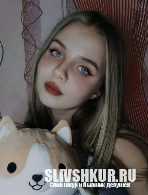 Диана Соколовская