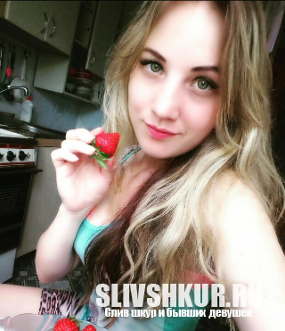 Руслана Фотакина