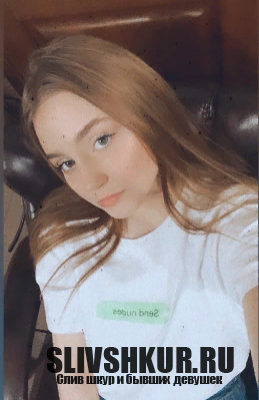Ирина Савченко