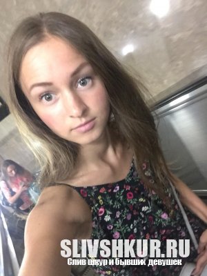 Кристина Петрова