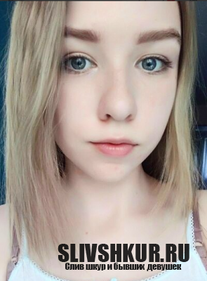 Ульяна Лызикова