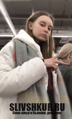 Екатерина Белая