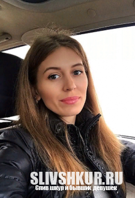 Евгения Лесняк
