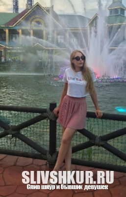 Кристина Борох