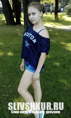 Любовь Круторожина