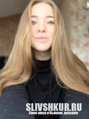 Варвара Поддубная