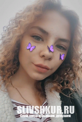 Ксения Зобнина