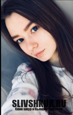Елена Оразакунова