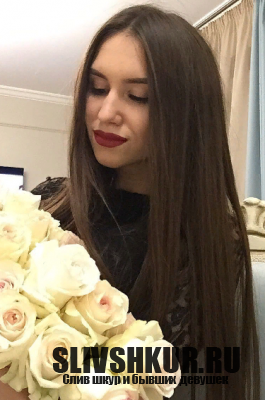 Татьяна Тимощук