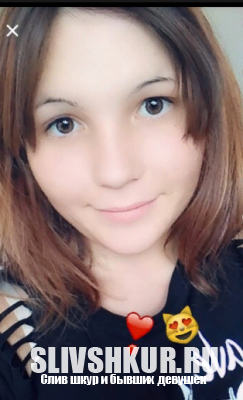 Алёна Белая