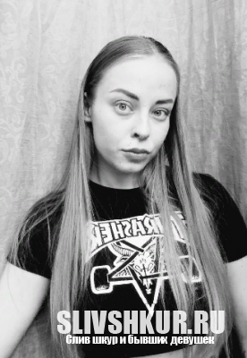 Анна Логунова