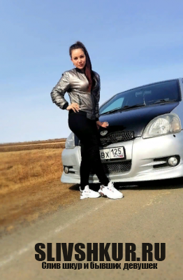 Алина Сысоева