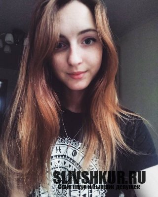 Алина Максимова