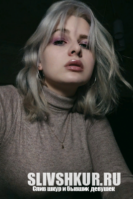 Ирина Москаленко