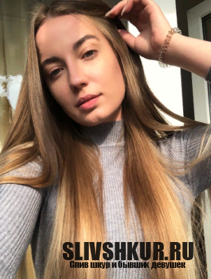 Ульяна Малик