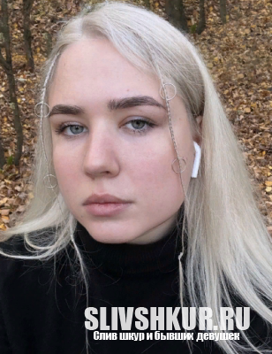 Анастасия Соколова
